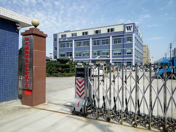 Dongguan Huazhijun Laboratory Equipment Co., Ltd.