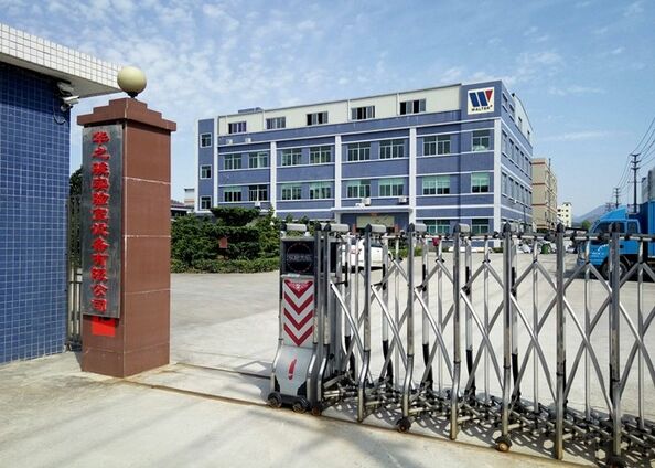 Dongguan Huazhijun Laboratory Equipment Co., Ltd.