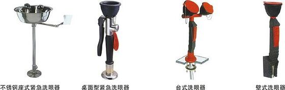 Copper Lab Safety Laboratory Fittings Eyewash Auto Closed Valve With Single / Double Mouth supplier