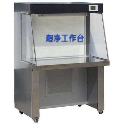 Open Table Design Laminar Flow System , Laminar Air Flow Bench 0.45 M/S Avervage supplier