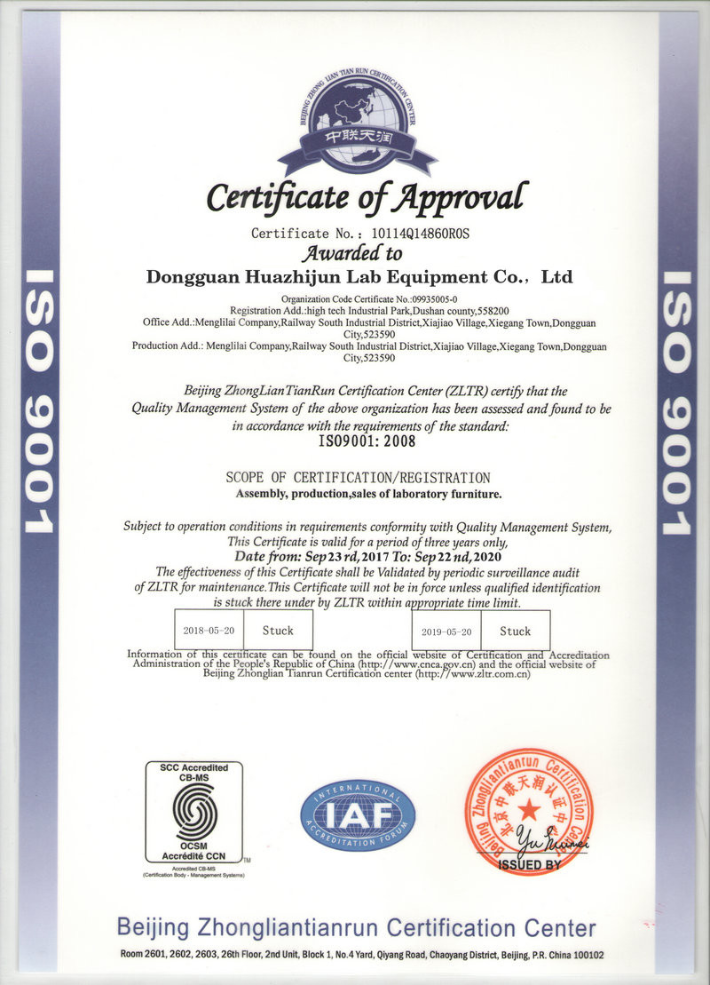 Good quality Modular Lab Furniture for sales